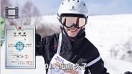 01.亀山 久子